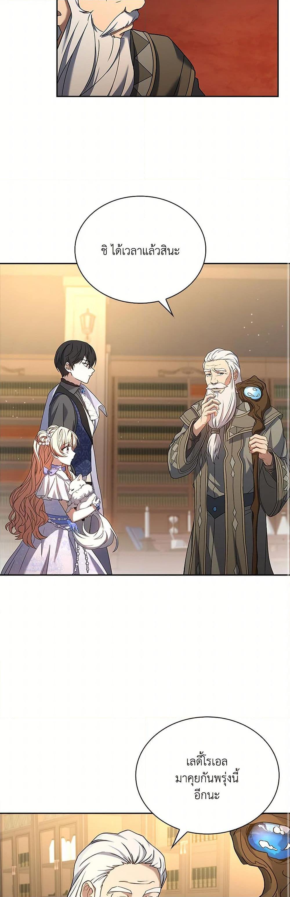 Manga-lc-com อ่านมังงะ อ่านการ์ตูน ออนไลน์ ฟรี Happy Sea World ตอนที่ 1 2 3 4 5 6 7 8 9 10 11 12 13 14 ฟรี ไม่มีโฆษณา Manga-lc - อ่าน มังงะ อ่าน การ์ตูน ออนไลน์ อ่านมังงะ ฟรี