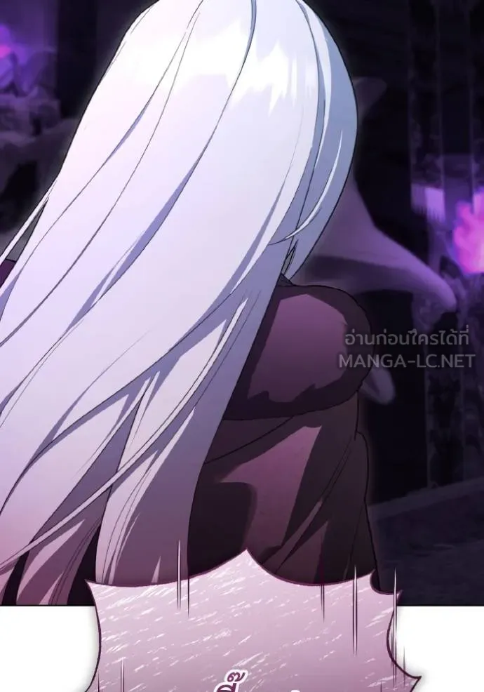 ราชินีจอมมาร ตอนที่ 17 รูปที่ 91
