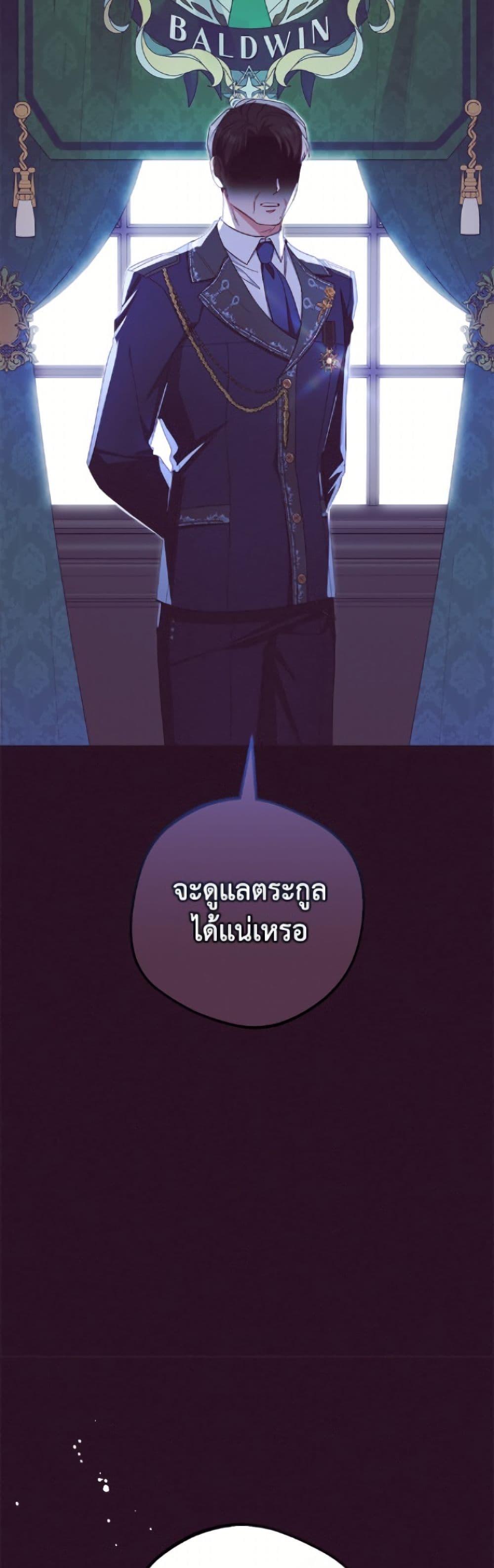 Manga-lc-com อ่านมังงะ อ่านการ์ตูน ออนไลน์ ฟรี The Villainess Is Shy In Receiving Love ตอนที่ 1 2 3 4 5 6 7 8 9 10 11 12 13 14 ฟรี ไม่มีโฆษณา Manga-lc - อ่าน มังงะ อ่าน การ์ตูน ออนไลน์ อ่านมังงะ ฟรี