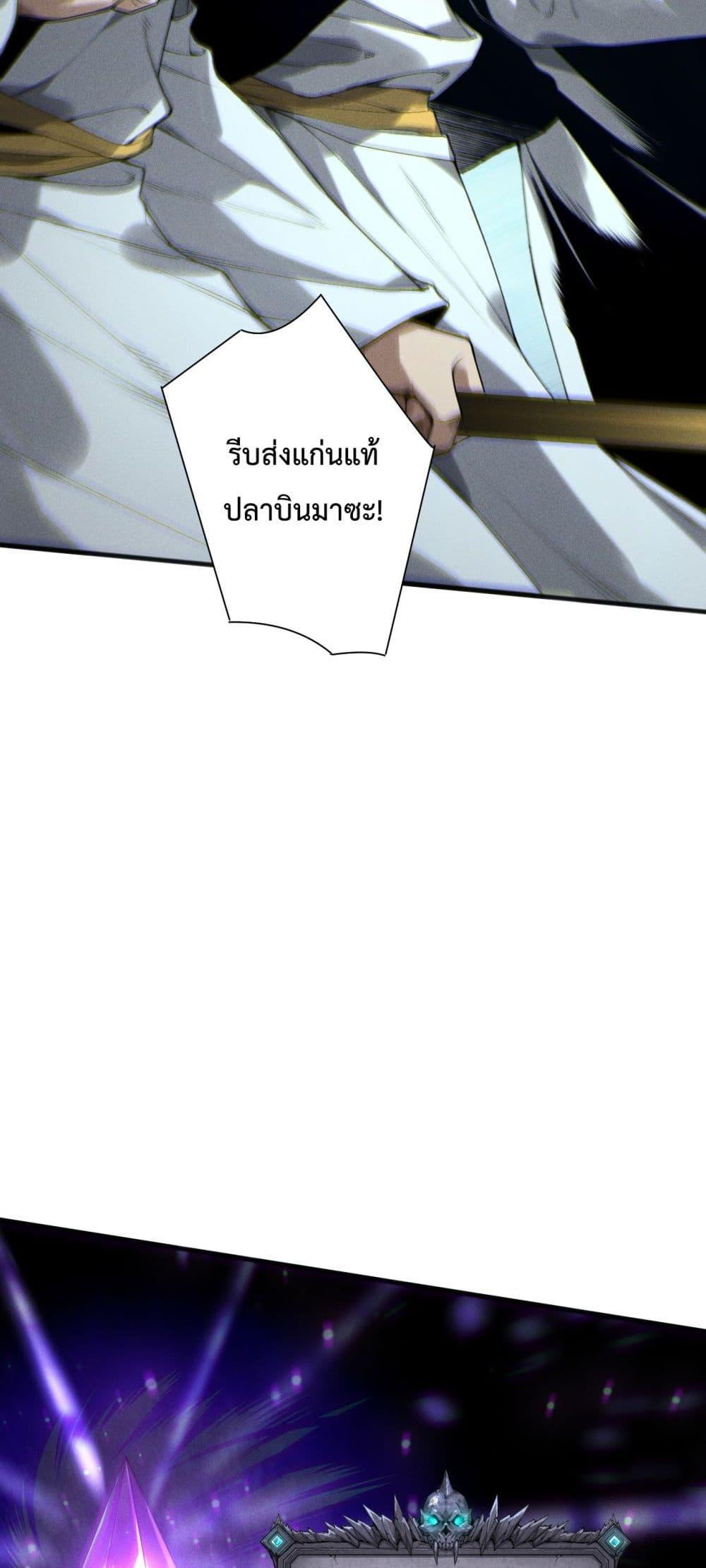 Manga-lc-com อ่านมังงะ อ่านการ์ตูน ออนไลน์ ฟรี NecromancerKin ตอนที่ 1 2 3 4 5 6 7 8 9 10 11 12 13 14 ฟรี ไม่มีโฆษณา Manga-lc - อ่าน มังงะ อ่าน การ์ตูน ออนไลน์ อ่านมังงะ ฟรี