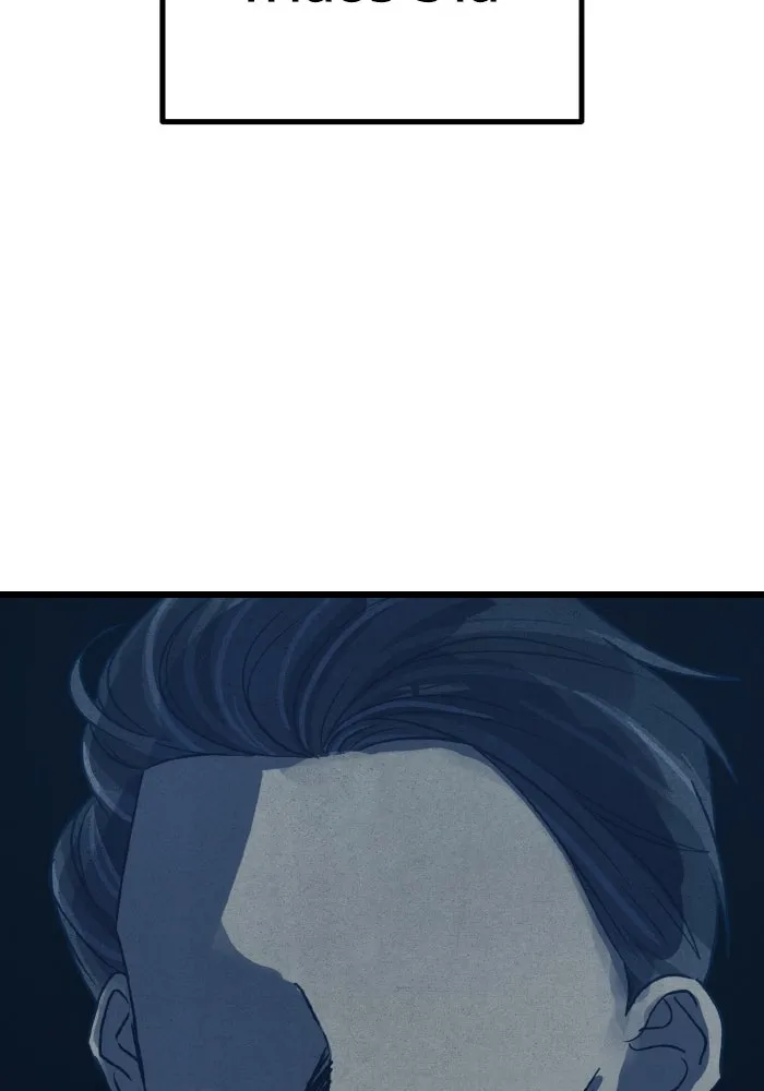 รักนี้ไม่มีรีไซเคิล ตอนที่ 12 รูปที่ 67