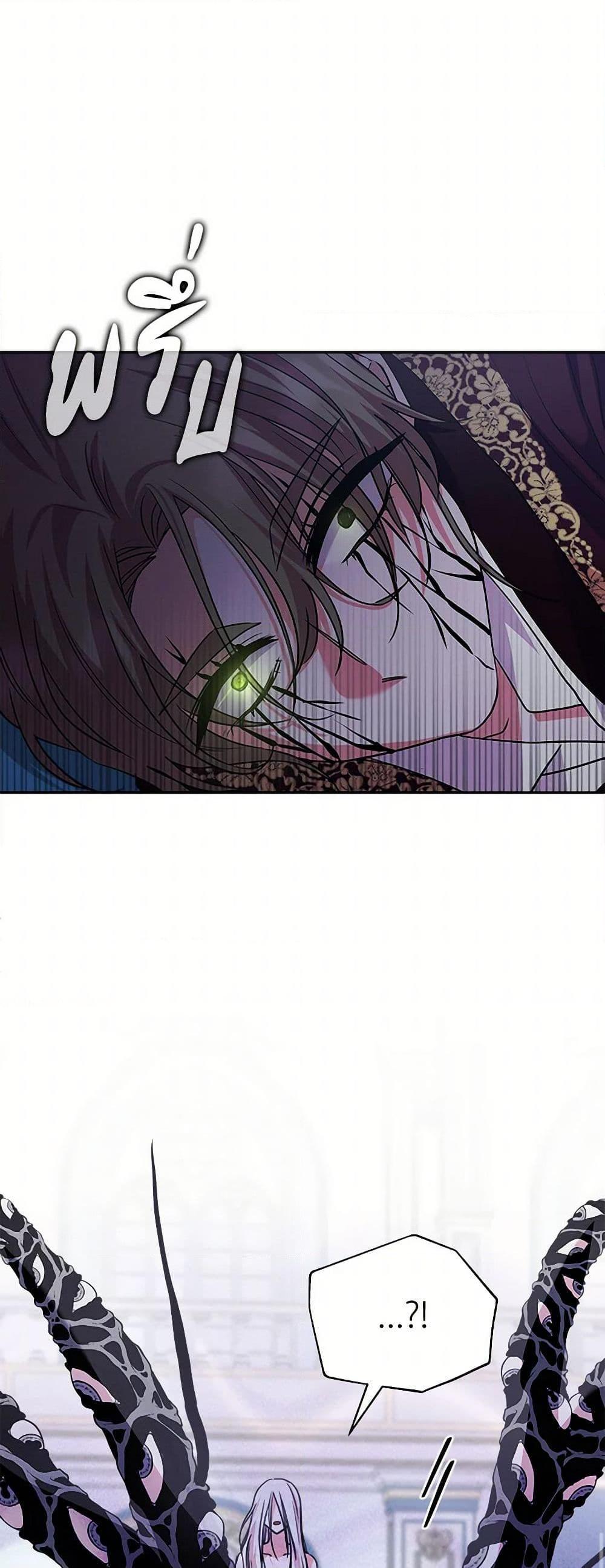 Manga-lc-com อ่านมังงะ อ่านการ์ตูน ออนไลน์ ฟรี Marigold ตอนที่ 1 2 3 4 5 6 7 8 9 10 11 12 13 14 ฟรี ไม่มีโฆษณา Manga-lc - อ่าน มังงะ อ่าน การ์ตูน ออนไลน์ อ่านมังงะ ฟรี