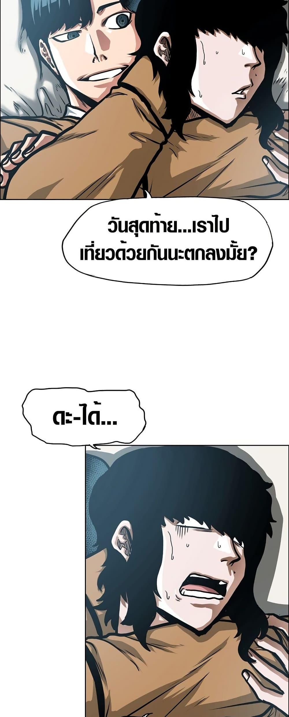 Manga-lc-com อ่านมังงะ อ่านการ์ตูน ออนไลน์ ฟรี Secret Family ตอนที่ 1 2 3 4 5 6 7 8 9 10 11 12 13 14 ฟรี ไม่มีโฆษณา Manga-lc - อ่าน มังงะ อ่าน การ์ตูน ออนไลน์ อ่านมังงะ ฟรี