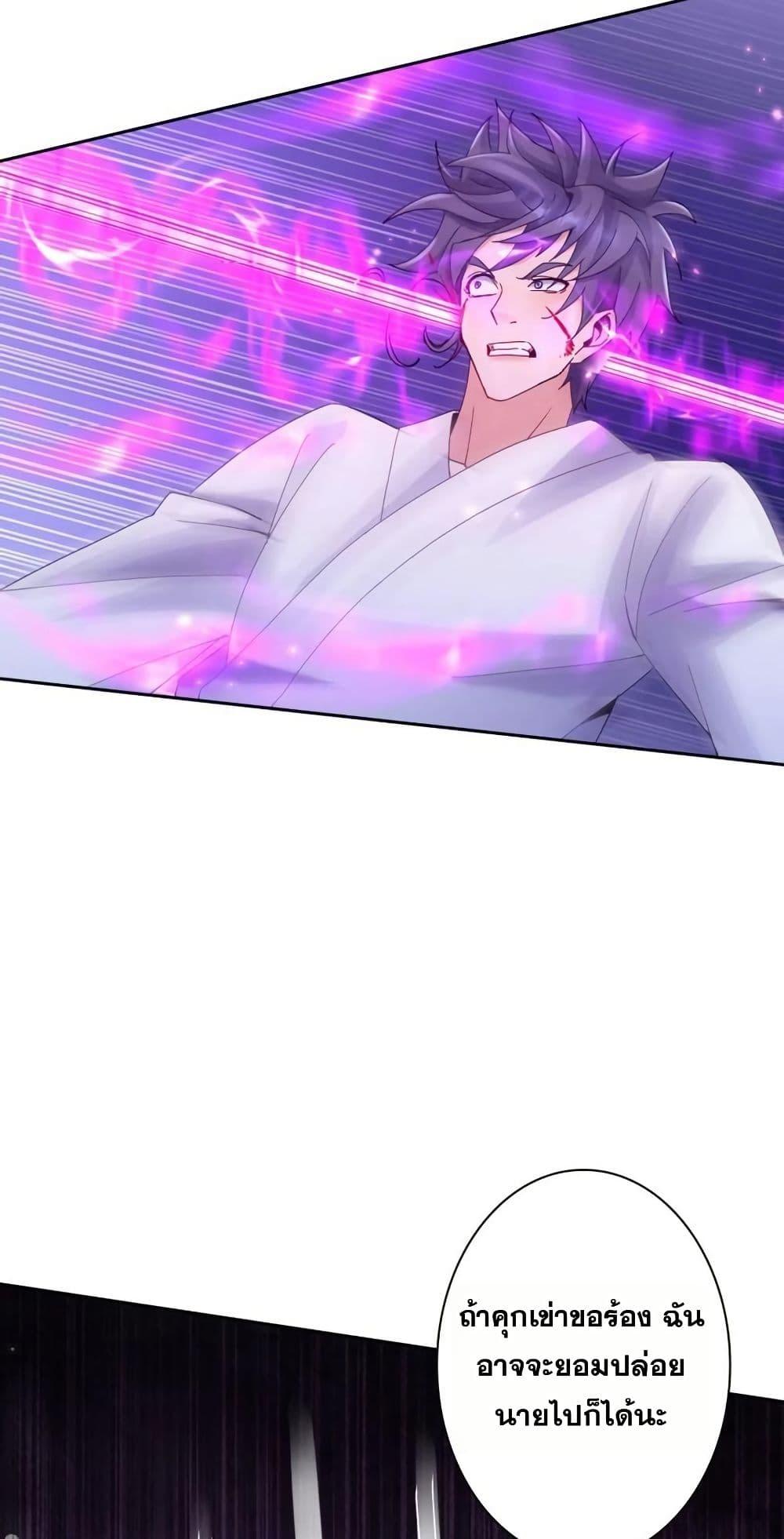 Manga-lc-com อ่านมังงะ อ่านการ์ตูน ออนไลน์ ฟรี Aiming for Maximal Level in a Post-Apocalyptic World ตอนที่ 1 2 3 4 5 6 7 8 9 10 11 12 13 14 ฟรี ไม่มีโฆษณา Manga-lc - อ่าน มังงะ อ่าน การ์ตูน ออนไลน์ อ่านมังงะ ฟรี