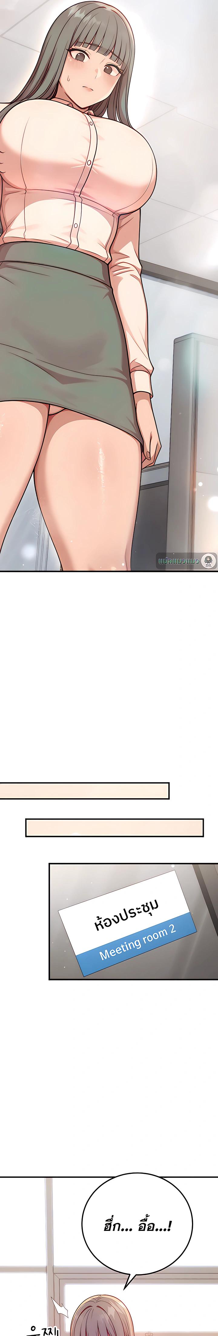 Doujin-Lc- อ่าน โดจิน มังฮวา เกาหลี ญี่ปุ่น จีน แปลไทย Sex Twitter Guy Joined My Company ตอนที่ 1 2 3 4 5 6 7 8 9 10 11 12 13 14 ฟรี ไม่มีโฆษณา อ่าน โดจิน Manhwa เกาหลี ญี่ปุ่น จีน เรามีครบ คัดมาให้เน้นๆ โดจิน 18+ รับประกันความฟินโดย  Doujin Lc