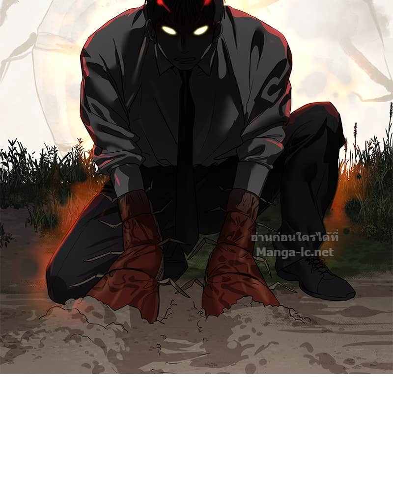 Doujin-Lc- อ่าน โดจิน มังฮวา เกาหลี ญี่ปุ่น จีน แปลไทย ข้าราชการพิเศษ ตอนที่ 1 2 3 4 5 6 7 8 9 10 11 12 13 14 ฟรี ไม่มีโฆษณา อ่าน โดจิน Manhwa เกาหลี ญี่ปุ่น จีน เรามีครบ คัดมาให้เน้นๆ โดจิน 18+ รับประกันความฟินโดย Doujin Lc