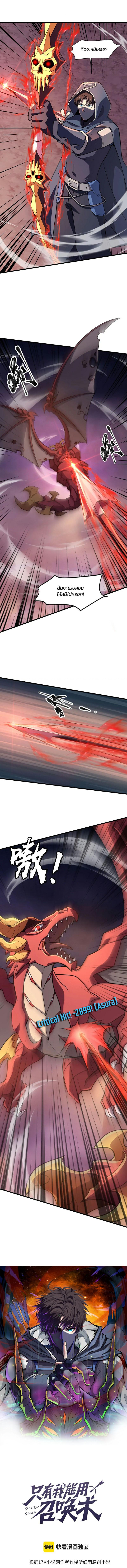 Doujin-Lc- อ่าน โดจิน มังฮวา เกาหลี ญี่ปุ่น จีน แปลไทย 120 ตอนที่ 1 2 3 4 5 6 7 8 9 10 11 12 13 14 ฟรี ไม่มีโฆษณา อ่าน โดจิน Manhwa เกาหลี ญี่ปุ่น จีน เรามีครบ คัดมาให้เน้นๆ โดจิน 18+ รับประกันความฟินโดย  Doujin Lc