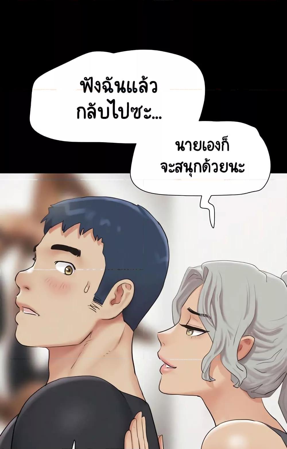 Doujin-Lc- อ่าน โดจิน มังฮวา เกาหลี ญี่ปุ่น จีน แปลไทย Soeun ตอนที่ 1 2 3 4 5 6 7 8 9 10 11 12 13 14 ฟรี ไม่มีโฆษณา อ่าน โดจิน Manhwa เกาหลี ญี่ปุ่น จีน เรามีครบ คัดมาให้เน้นๆ โดจิน 18+ รับประกันความฟินโดย  Doujin Lc