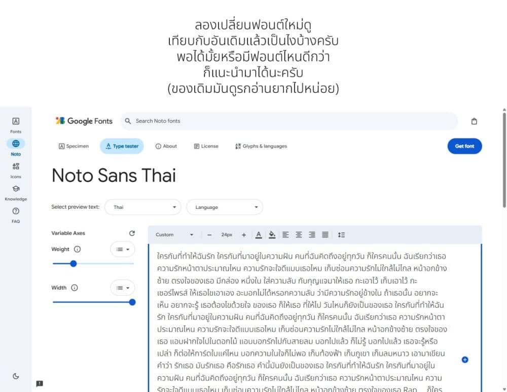 Manga-lc-com อ่านมังงะ อ่านการ์ตูน ออนไลน์ ฟรี Kyou mo Veranda de ตอนที่ 1 2 3 4 5 6 7 8 9 10 11 12 13 14 ฟรี ไม่มีโฆษณา Manga-lc - อ่าน มังงะ อ่าน การ์ตูน ออนไลน์ อ่านมังงะ ฟรี