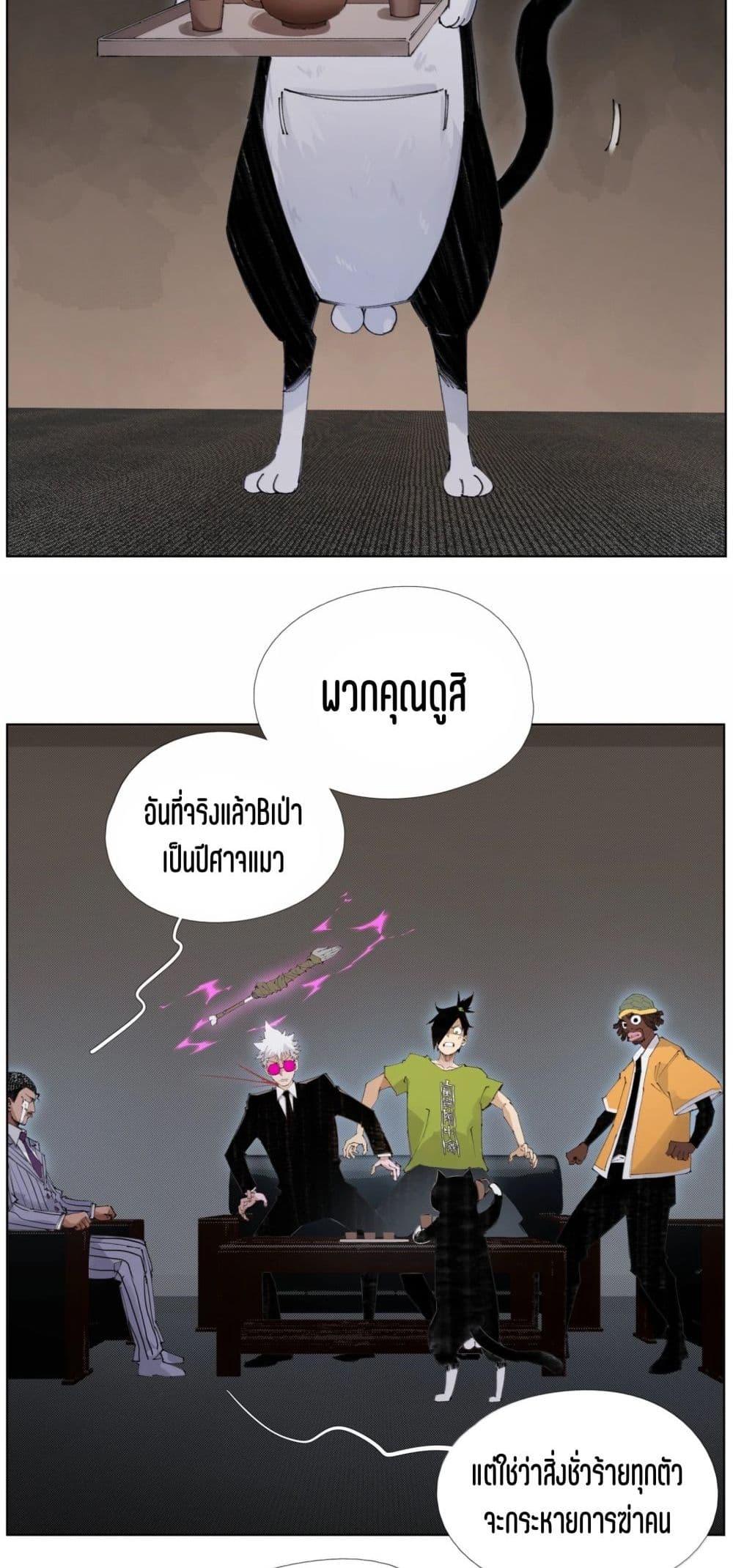 Manga-lc-com อ่านมังงะ อ่านการ์ตูน ออนไลน์ ฟรี Nine Methods of Ascending the Clouds First Ranked Immortal ตอนที่ 1 2 3 4 5 6 7 8 9 10 11 12 13 14 ฟรี ไม่มีโฆษณา Manga-lc - อ่าน มังงะ อ่าน การ์ตูน ออนไลน์ อ่านมังงะ ฟรี