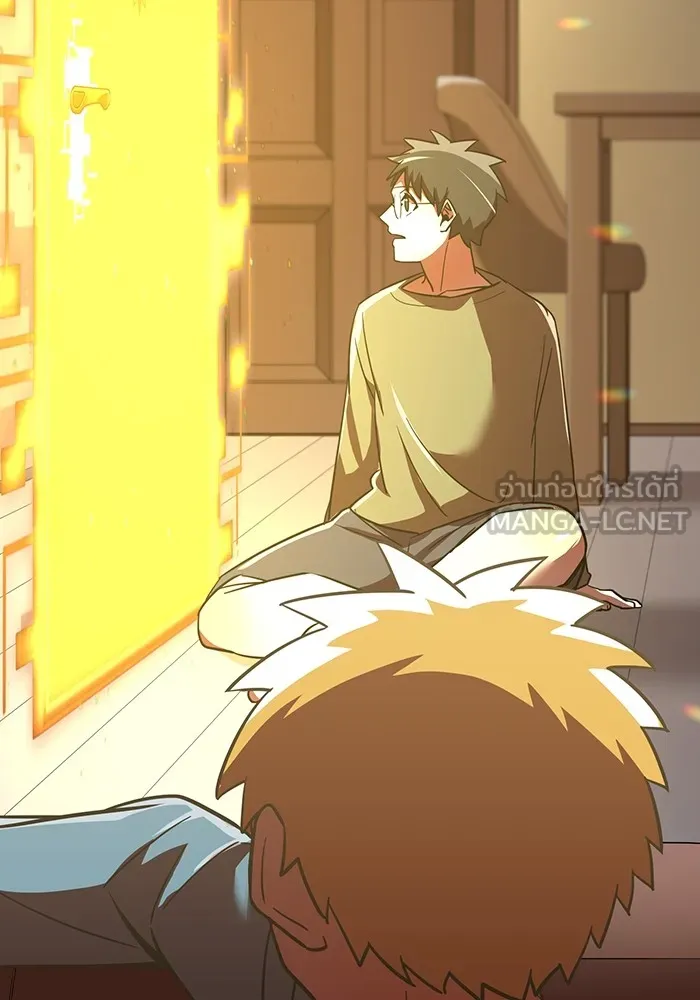 เพลเยอร์เลือดเทวะ ตอนที่ 45 vs อาริอาเกะ ไทกะ ④ รูปที่ 102