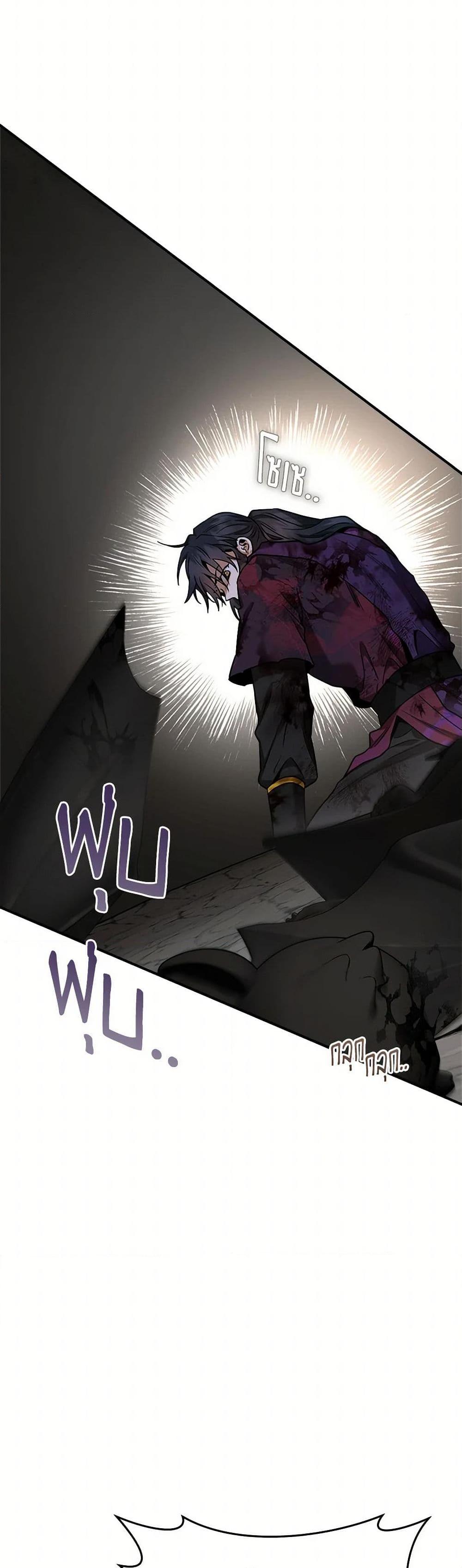 Manga-lc-com อ่านมังงะ อ่านการ์ตูน ออนไลน์ ฟรี I’m a Martial Art Villainess, but I’m the Strongest ตอนที่ 1 2 3 4 5 6 7 8 9 10 11 12 13 14 ฟรี ไม่มีโฆษณา Manga-lc - อ่าน มังงะ อ่าน การ์ตูน ออนไลน์ อ่านมังงะ ฟรี