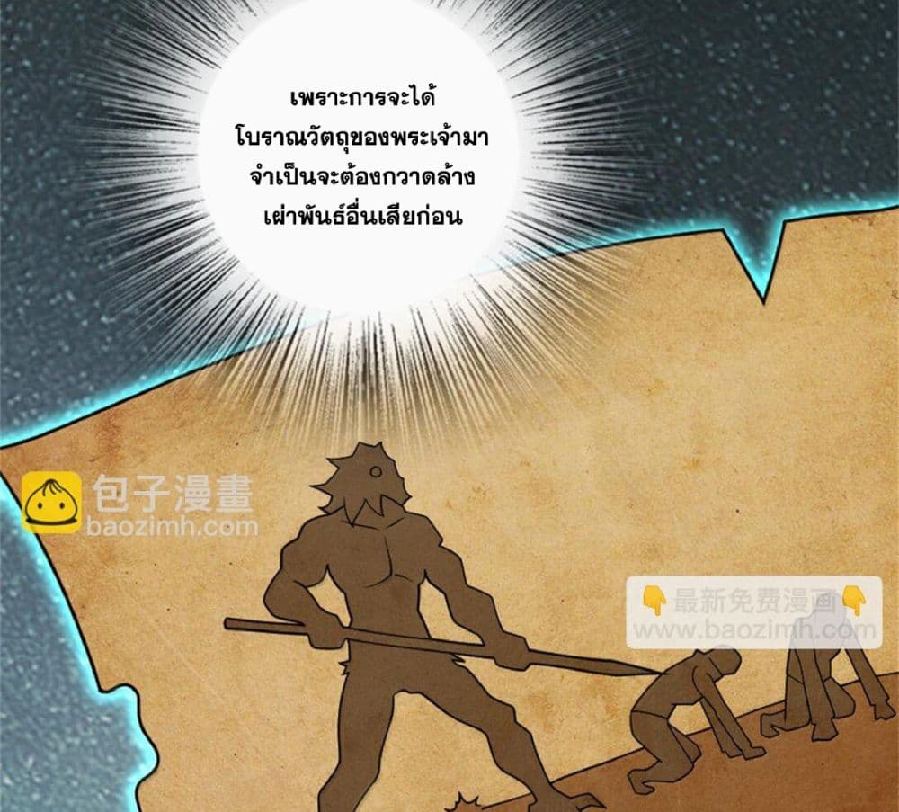 Manga-lc-com อ่านมังงะ อ่านการ์ตูน ออนไลน์ ฟรี Release That Witch ตอนที่ 1 2 3 4 5 6 7 8 9 10 11 12 13 14 ฟรี ไม่มีโฆษณา Manga-lc - อ่าน มังงะ อ่าน การ์ตูน ออนไลน์ อ่านมังงะ ฟรี