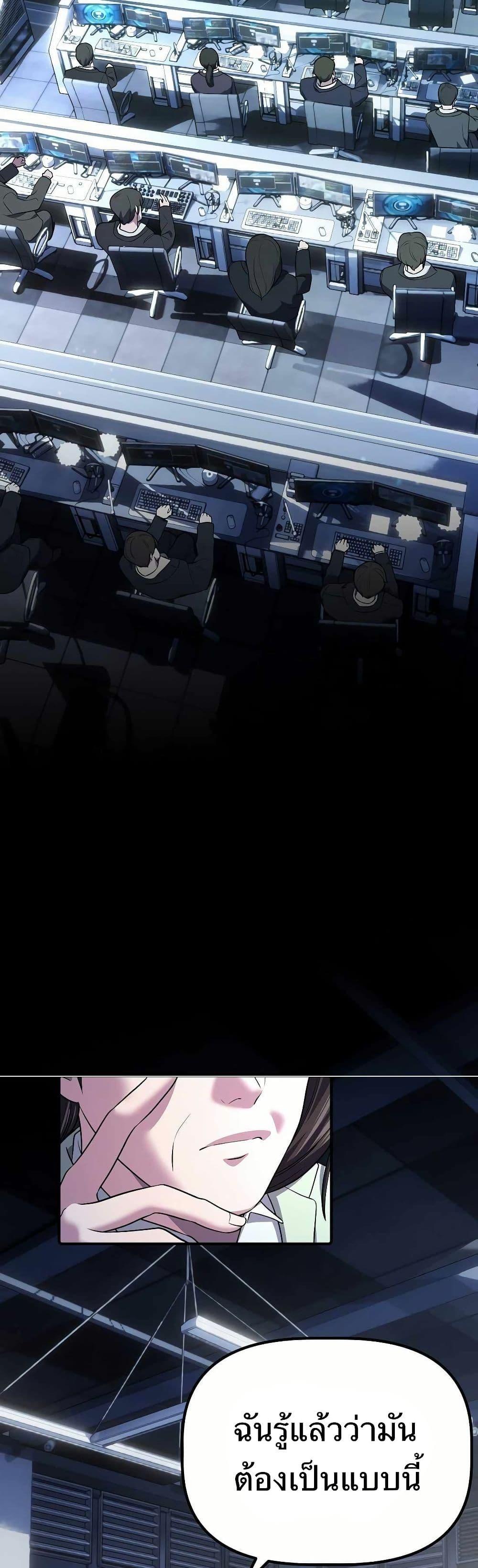 Manga-lc-com อ่านมังงะ อ่านการ์ตูน ออนไลน์ ฟรี The Corporations Bottom Works Well ตอนที่ 1 2 3 4 5 6 7 8 9 10 11 12 13 14 ฟรี ไม่มีโฆษณา Manga-lc - อ่าน มังงะ อ่าน การ์ตูน ออนไลน์ อ่านมังงะ ฟรี