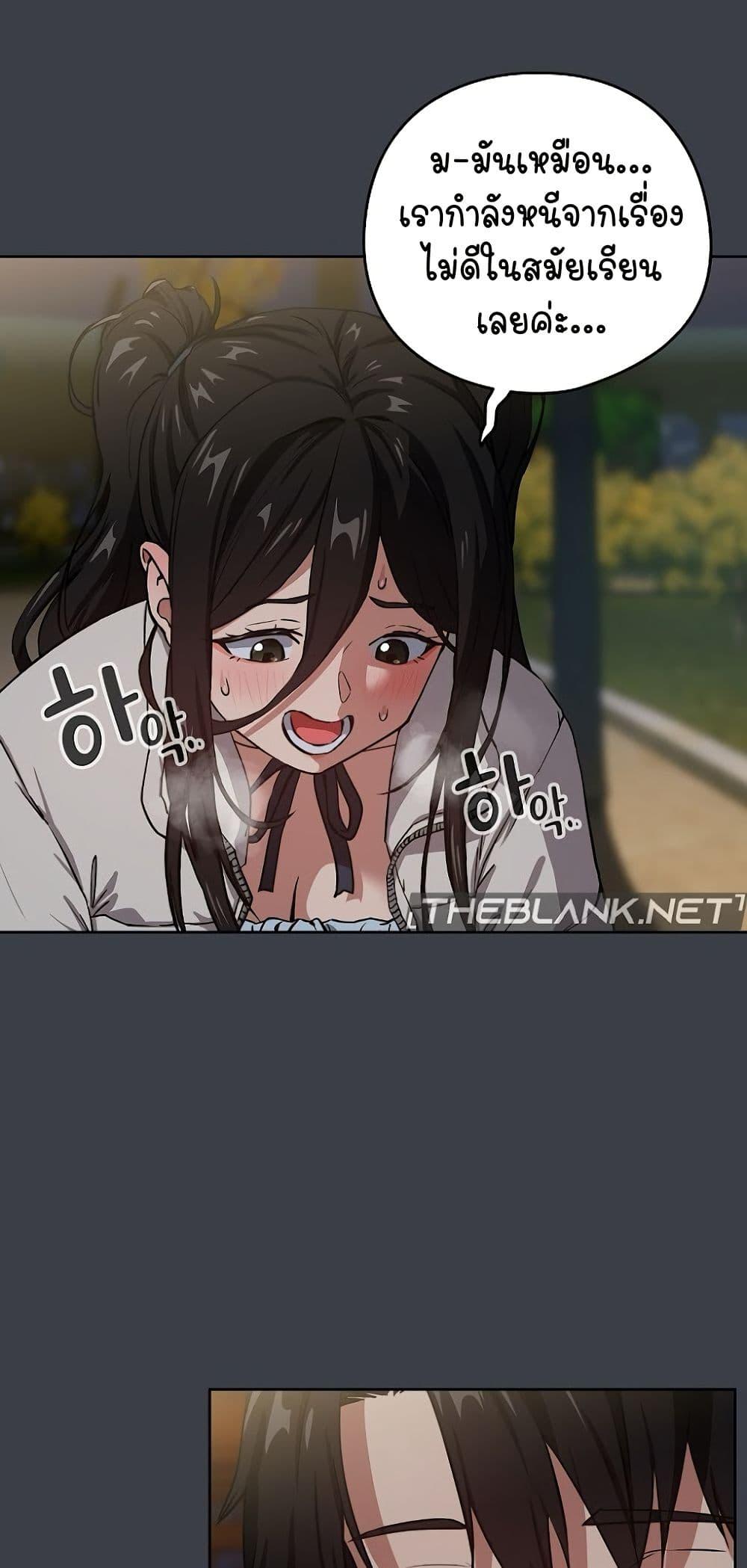 Doujin-Lc- อ่าน โดจิน มังฮวา เกาหลี ญี่ปุ่น จีน แปลไทย After Work Love Affairs ตอนที่ 1 2 3 4 5 6 7 8 9 10 11 12 13 14 ฟรี ไม่มีโฆษณา อ่าน โดจิน Manhwa เกาหลี ญี่ปุ่น จีน เรามีครบ คัดมาให้เน้นๆ โดจิน 18+ รับประกันความฟินโดย  Doujin Lc