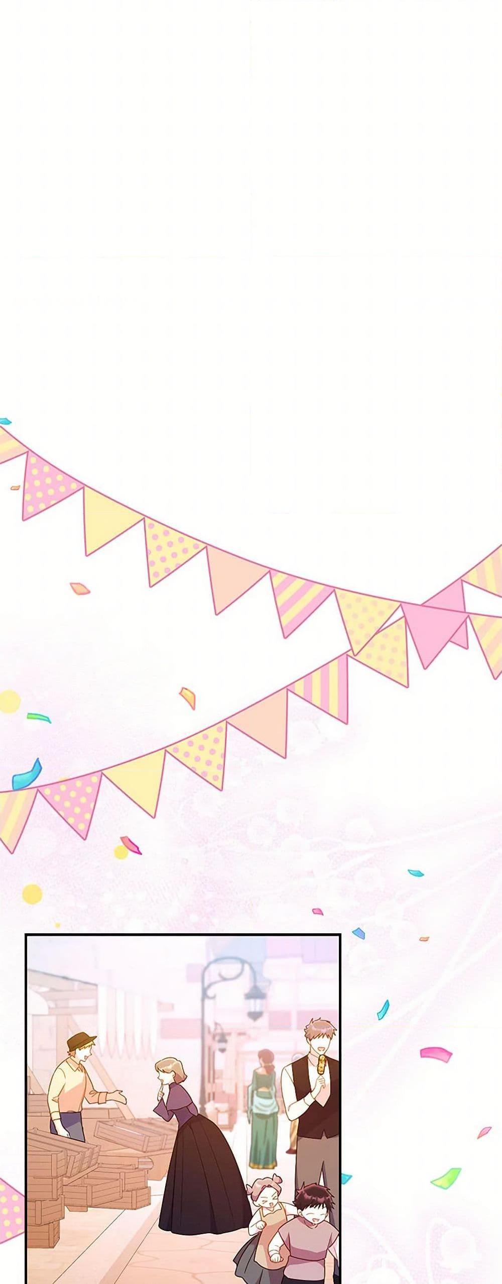 Manga-lc-com อ่านมังงะ อ่านการ์ตูน ออนไลน์ ฟรี The Villainess Captured the Grand Duke ตอนที่ 1 2 3 4 5 6 7 8 9 10 11 12 13 14 ฟรี ไม่มีโฆษณา Manga-lc - อ่าน มังงะ อ่าน การ์ตูน ออนไลน์ อ่านมังงะ ฟรี