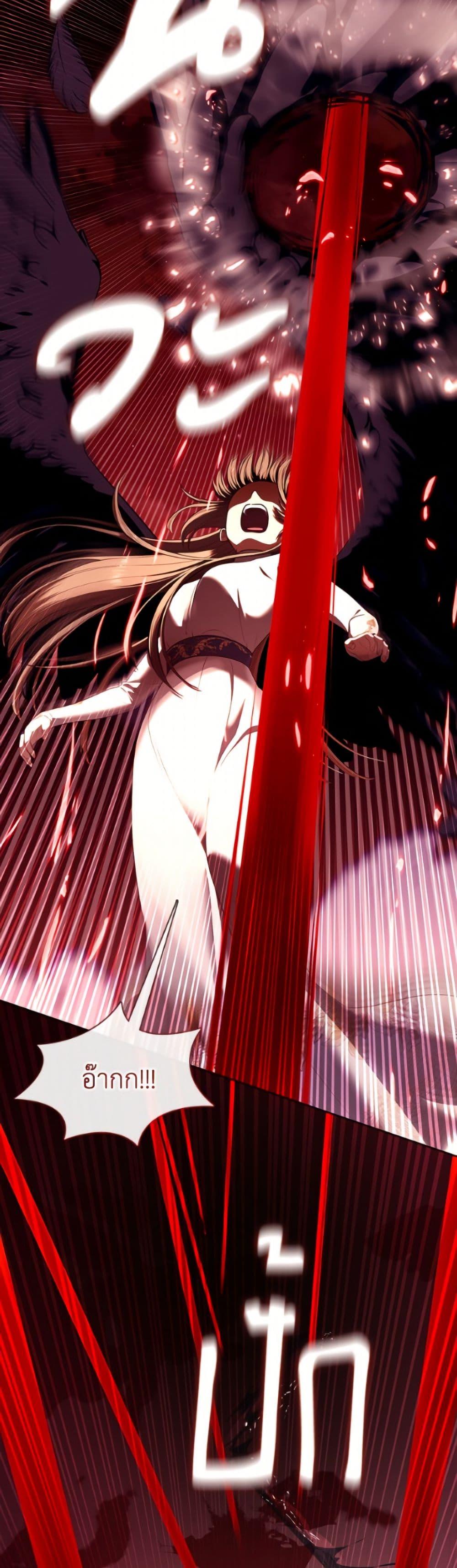 Manga-lc-com อ่านมังงะ อ่านการ์ตูน ออนไลน์ ฟรี The S-Class Hunter Doesn’t Want to Be a Villainous Princess ตอนที่ 1 2 3 4 5 6 7 8 9 10 11 12 13 14 ฟรี ไม่มีโฆษณา Manga-lc - อ่าน มังงะ อ่าน การ์ตูน ออนไลน์ อ่านมังงะ ฟรี