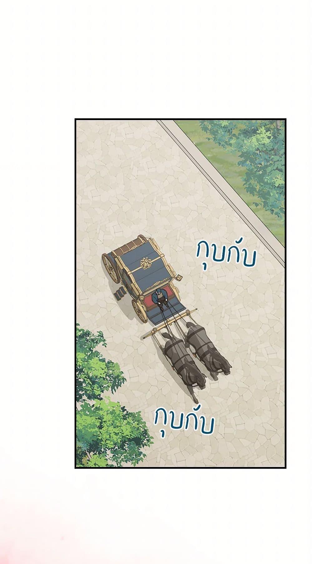 Manga-lc-com อ่านมังงะ อ่านการ์ตูน ออนไลน์ ฟรี The Lady and the Beast ตอนที่ 1 2 3 4 5 6 7 8 9 10 11 12 13 14 ฟรี ไม่มีโฆษณา Manga-lc - อ่าน มังงะ อ่าน การ์ตูน ออนไลน์ อ่านมังงะ ฟรี