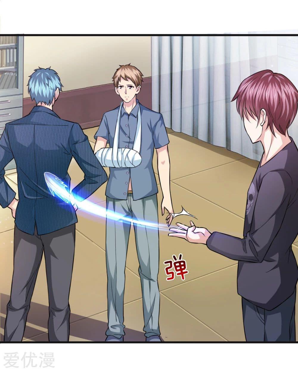 Manga-lc-com อ่านมังงะ อ่านการ์ตูน ออนไลน์ ฟรี The Master of Knife ตอนที่ 1 2 3 4 5 6 7 8 9 10 11 12 13 14 ฟรี ไม่มีโฆษณา Manga-lc - อ่าน มังงะ อ่าน การ์ตูน ออนไลน์ อ่านมังงะ ฟรี