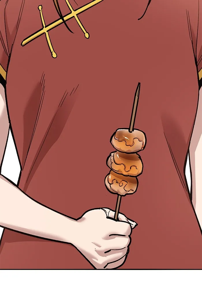 ยอดคนเลเวลทะลุ ตอนที่ 37 วิทยายุทธ์ (2) รูปที่ 187