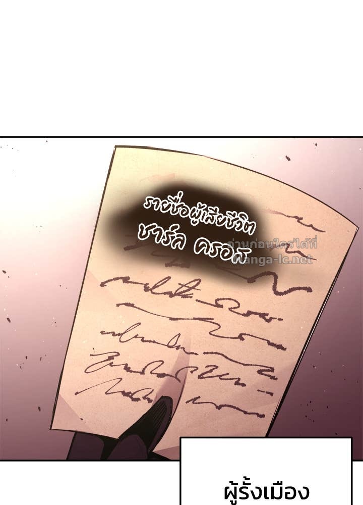 Doujin-Lc- อ่าน โดจิน มังฮวา เกาหลี ญี่ปุ่น จีน แปลไทย ผู้พิชิตเกมป้องกันฐาน ตอนที่ 1 2 3 4 5 6 7 8 9 10 11 12 13 14 ฟรี ไม่มีโฆษณา อ่าน โดจิน Manhwa เกาหลี ญี่ปุ่น จีน เรามีครบ คัดมาให้เน้นๆ โดจิน 18+ รับประกันความฟินโดย Doujin Lc