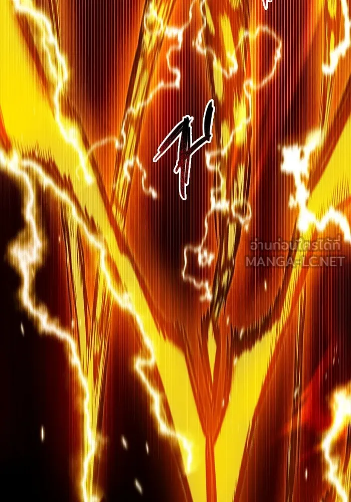 พลิกชะตาคว้าไอเทมระดับเทพ ตอนที่ 3 รูปที่ 60