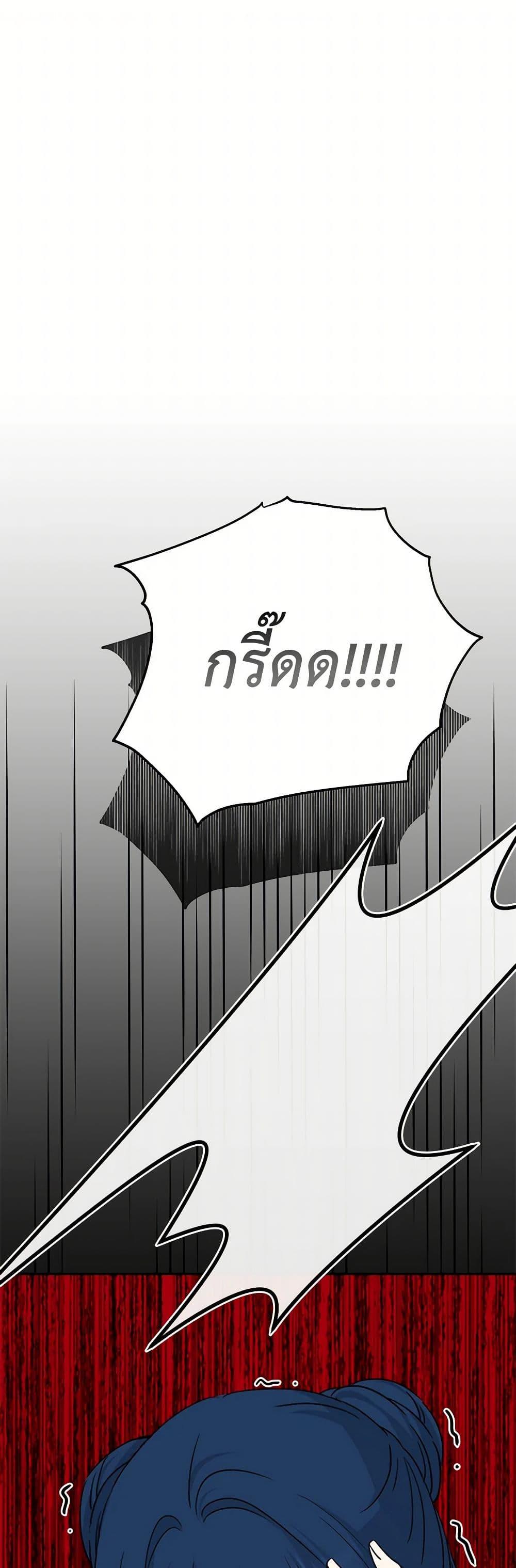 Manga-lc-com อ่านมังงะ อ่านการ์ตูน ออนไลน์ ฟรี Monster Princess ตอนที่ 1 2 3 4 5 6 7 8 9 10 11 12 13 14 ฟรี ไม่มีโฆษณา Manga-lc - อ่าน มังงะ อ่าน การ์ตูน ออนไลน์ อ่านมังงะ ฟรี