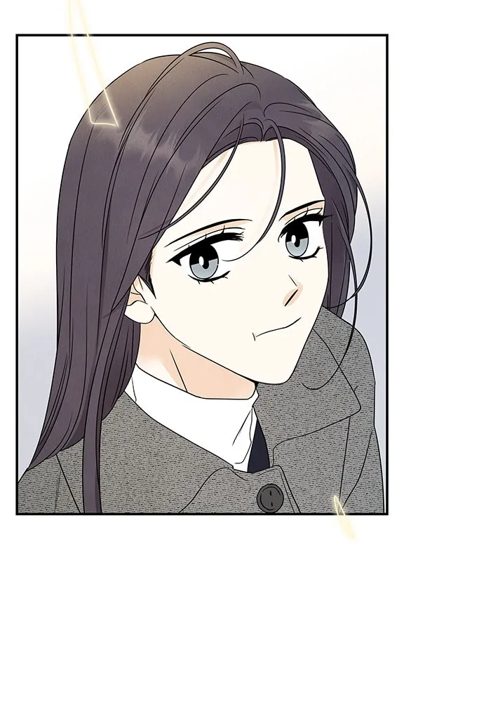 ปุลโซราได้เวลาดัง ตอนที่ 48 รูปที่ 79