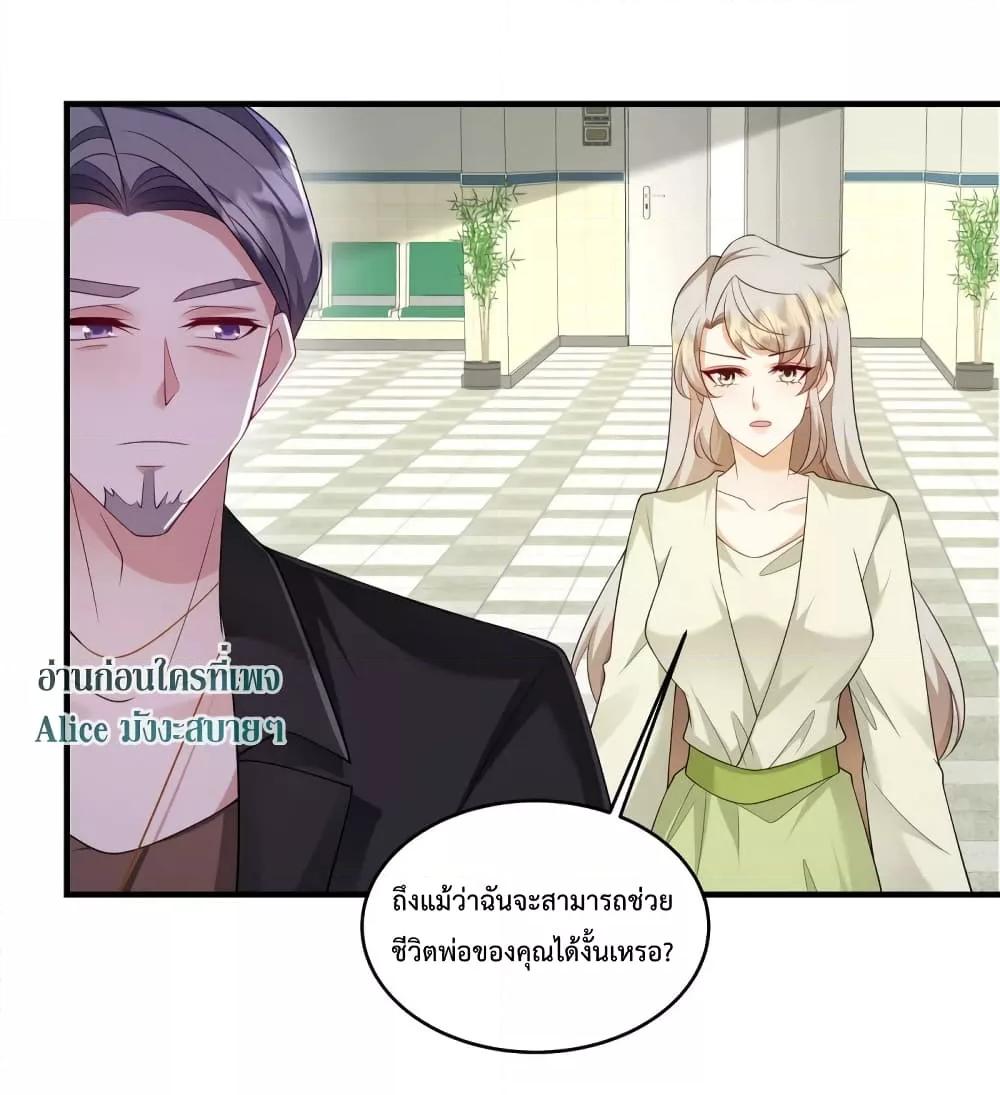 Manga-lc-com อ่านมังงะ อ่านการ์ตูน ออนไลน์ ฟรี PamperingtheP ตอนที่ 1 2 3 4 5 6 7 8 9 10 11 12 13 14 ฟรี ไม่มีโฆษณา Manga-lc - อ่าน มังงะ อ่าน การ์ตูน ออนไลน์ อ่านมังงะ ฟรี