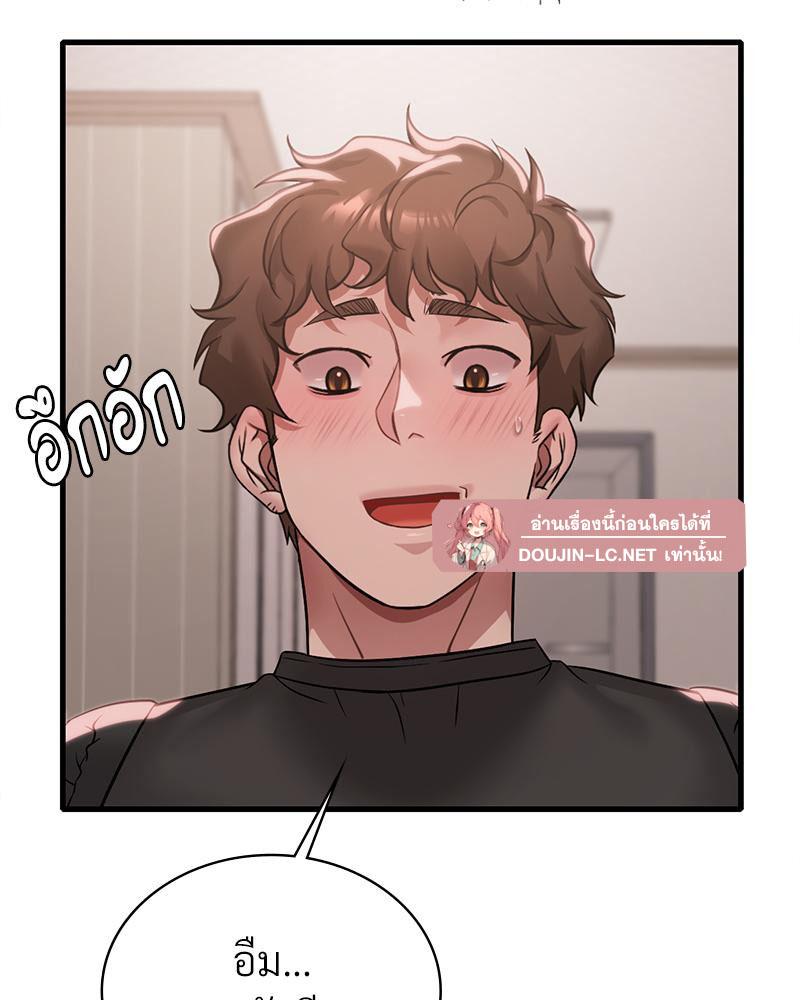 Doujin-Lc- อ่าน โดจิน มังฮวา เกาหลี ญี่ปุ่น จีน แปลไทย Drunk on You ตอนที่ 1 2 3 4 5 6 7 8 9 10 11 12 13 14 ฟรี ไม่มีโฆษณา อ่าน โดจิน Manhwa เกาหลี ญี่ปุ่น จีน เรามีครบ คัดมาให้เน้นๆ โดจิน 18+ รับประกันความฟินโดย  Doujin Lc