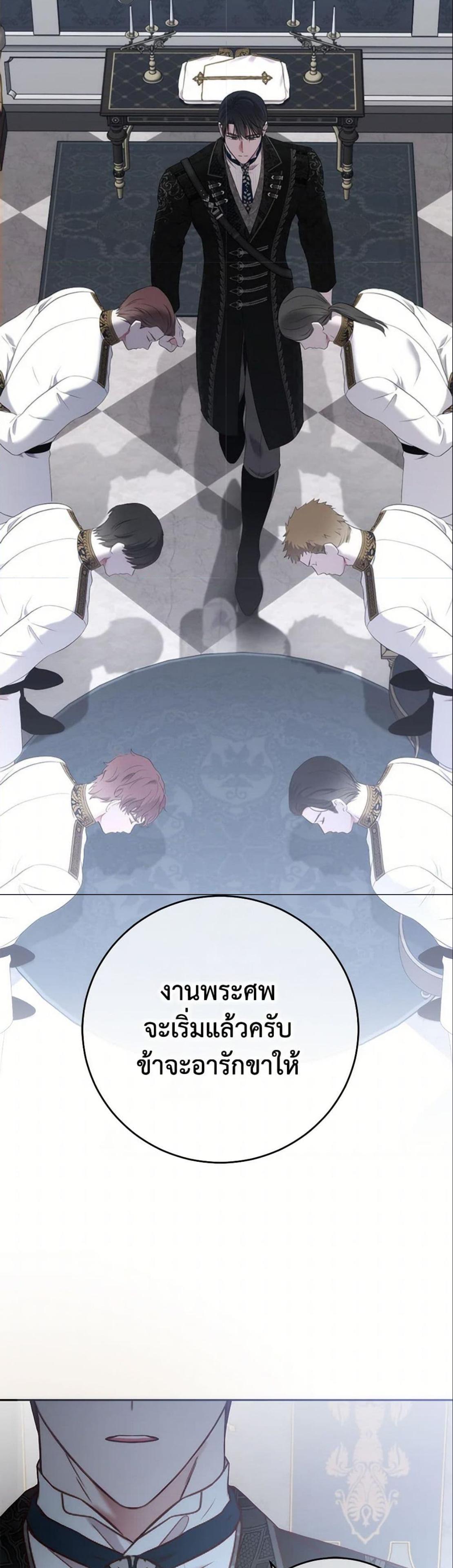Manga-lc-com อ่านมังงะ อ่านการ์ตูน ออนไลน์ ฟรี I Fell into a Reverse Harem Game! ตอนที่ 1 2 3 4 5 6 7 8 9 10 11 12 13 14 ฟรี ไม่มีโฆษณา Manga-lc - อ่าน มังงะ อ่าน การ์ตูน ออนไลน์ อ่านมังงะ ฟรี