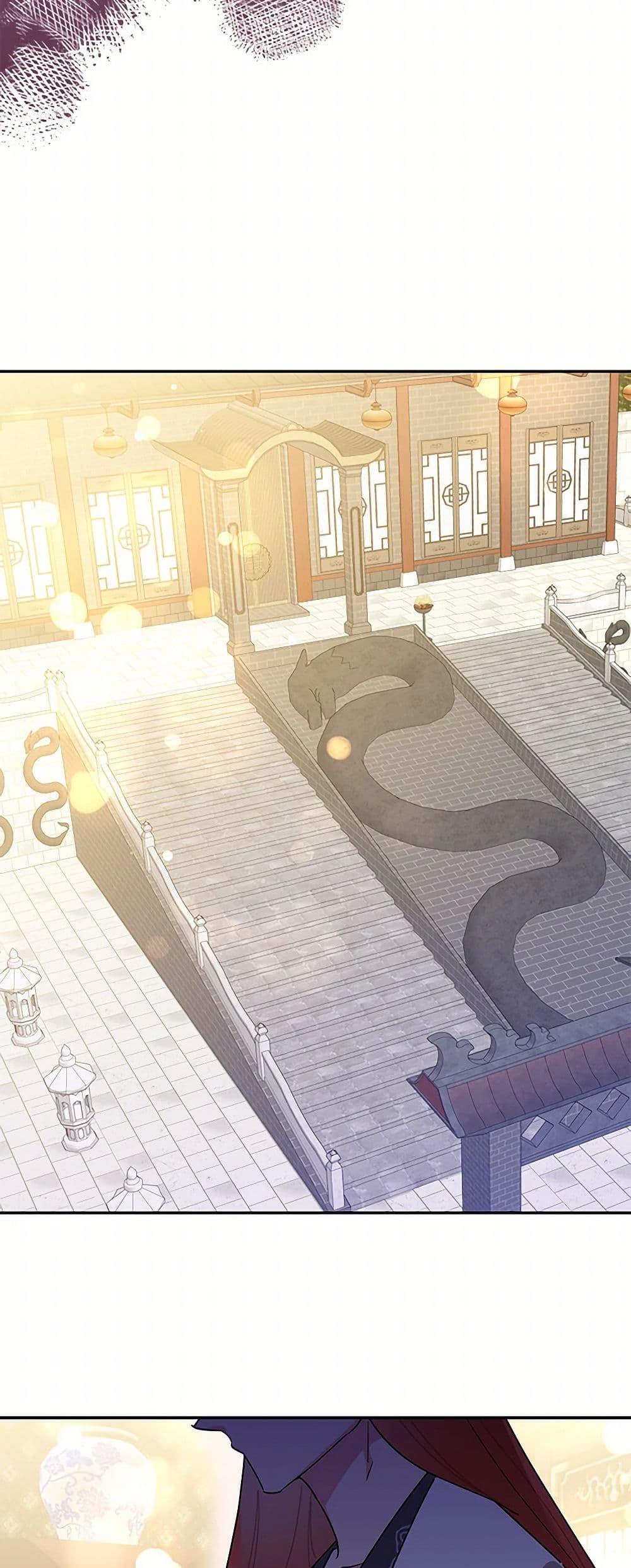 Manga-lc-com อ่านมังงะ อ่านการ์ตูน ออนไลน์ ฟรี Precious Daughter of the Greatest Martial Arts Villain ตอนที่ 1 2 3 4 5 6 7 8 9 10 11 12 13 14 ฟรี ไม่มีโฆษณา Manga-lc - อ่าน มังงะ อ่าน การ์ตูน ออนไลน์ อ่านมังงะ ฟรี