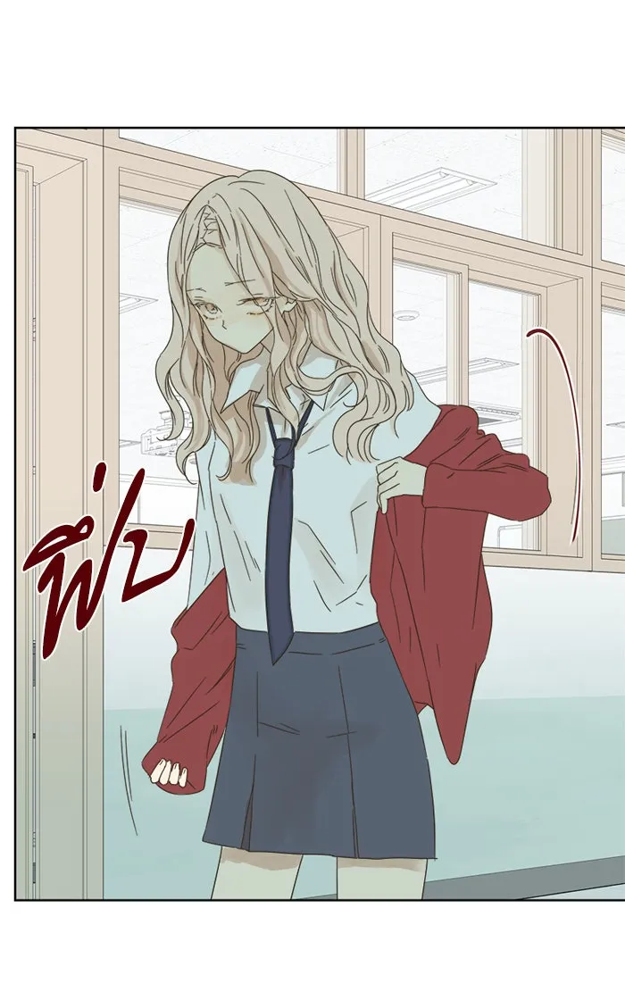 ฉันมันร้าย หรือเพราะโลกไม่น่ารัก ตอนที่ 27 รูปที่ 19