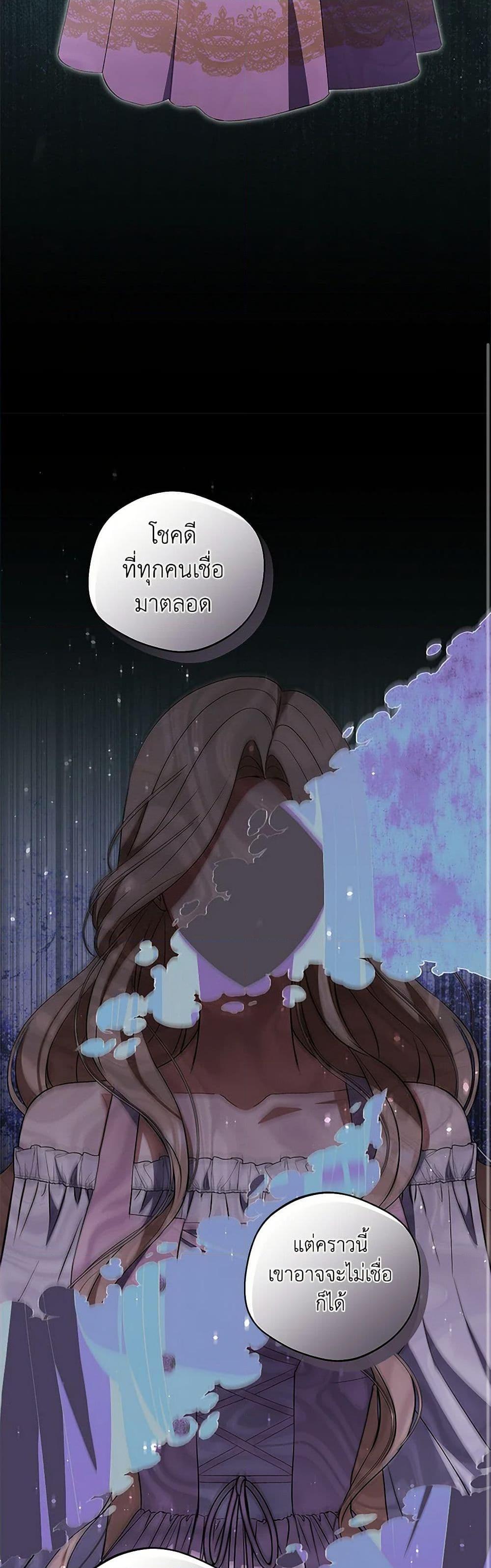 Manga-lc-com อ่านมังงะ อ่านการ์ตูน ออนไลน์ ฟรี There Is No Need to Be Obsessed ตอนที่ 1 2 3 4 5 6 7 8 9 10 11 12 13 14 ฟรี ไม่มีโฆษณา Manga-lc - อ่าน มังงะ อ่าน การ์ตูน ออนไลน์ อ่านมังงะ ฟรี