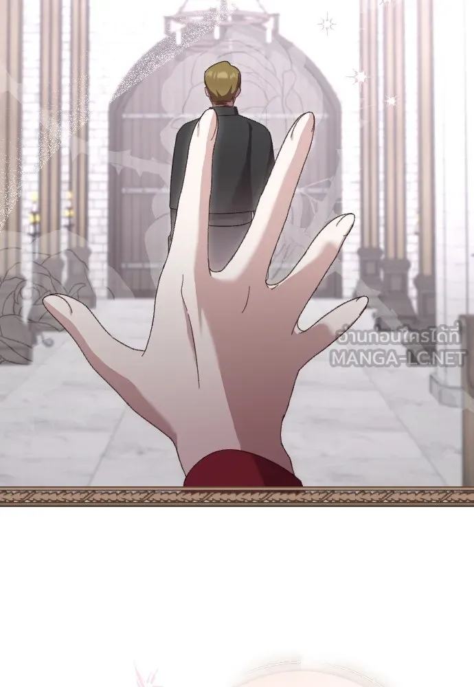 แด่ใจที่ไร้รัก ตอนที่ 6 รูปที่ 54