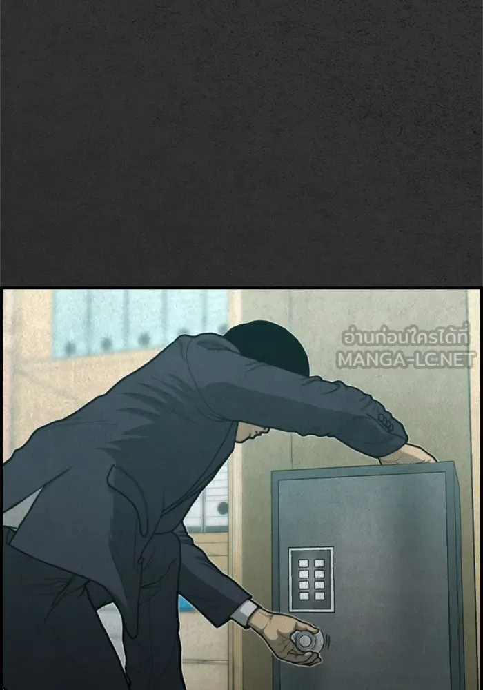 ตกศพสยอง ตอนที่ 27 รูปที่ 63