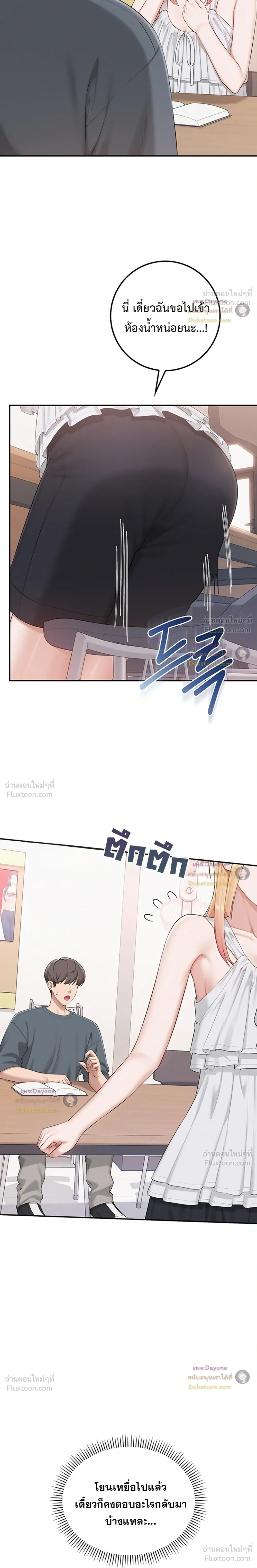 Doujin-Lc- อ่าน โดจิน มังฮวา เกาหลี ญี่ปุ่น จีน แปลไทย My Lewd College Friends เพื่อนสาวสุดเซ็กซี่ในรั้วมหาวิทยาลัย ตอนที่ 1 2 3 4 5 6 7 8 9 10 11 12 13 14 ฟรี ไม่มีโฆษณา อ่าน โดจิน Manhwa เกาหลี ญี่ปุ่น จีน เรามีครบ คัดมาให้เน้นๆ โดจิน 18+ รับประกันความฟินโดย  Doujin Lc