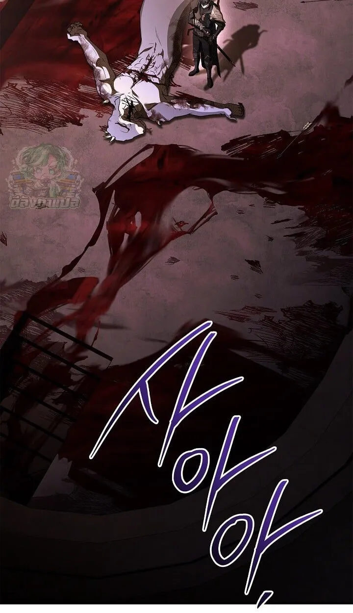 Night of the Soulless Heathens ค_ำค_นแห_งคนนอกร_ตไร_ว_ญญาณ ตอนที่ ตอนที่ 54 รูปที่ 94