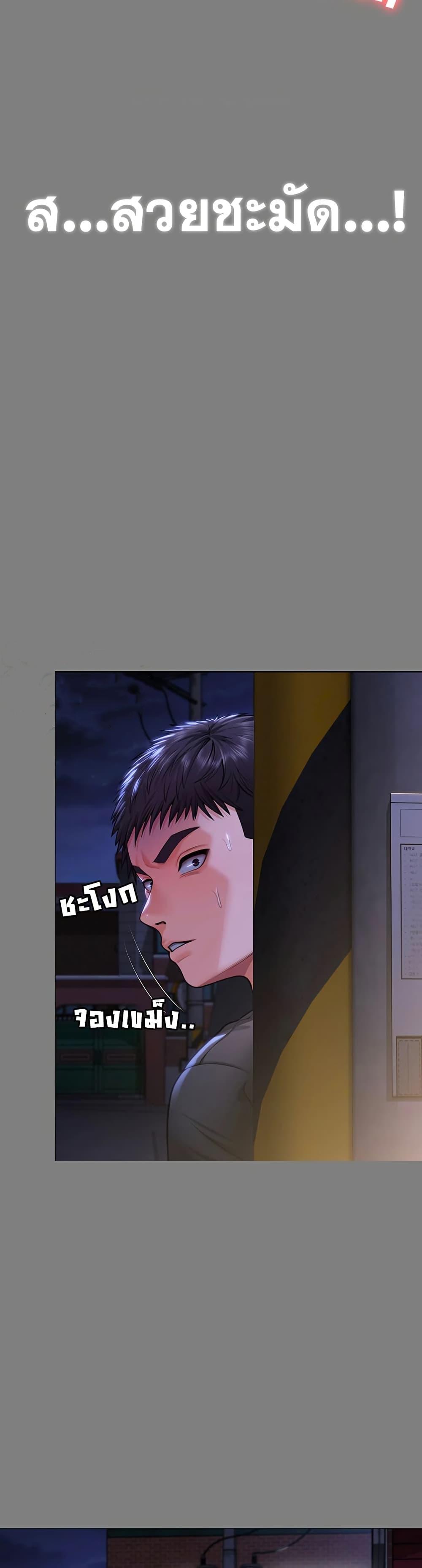 Doujin-Lc- อ่าน โดจิน มังฮวา เกาหลี ญี่ปุ่น จีน แปลไทย Protect You ตอนที่ 1 2 3 4 5 6 7 8 9 10 11 12 13 14 ฟรี ไม่มีโฆษณา อ่าน โดจิน Manhwa เกาหลี ญี่ปุ่น จีน เรามีครบ คัดมาให้เน้นๆ โดจิน 18+ รับประกันความฟินโดย  Doujin Lc