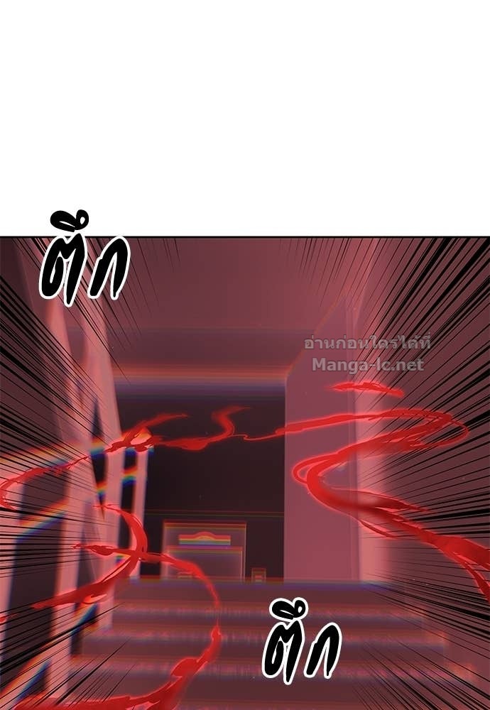 Doujin-Lc- อ่าน โดจิน มังฮวา เกาหลี ญี่ปุ่น จีน แปลไทย ข้าราชการพิเศษ ตอนที่ 1 2 3 4 5 6 7 8 9 10 11 12 13 14 ฟรี ไม่มีโฆษณา อ่าน โดจิน Manhwa เกาหลี ญี่ปุ่น จีน เรามีครบ คัดมาให้เน้นๆ โดจิน 18+ รับประกันความฟินโดย Doujin Lc