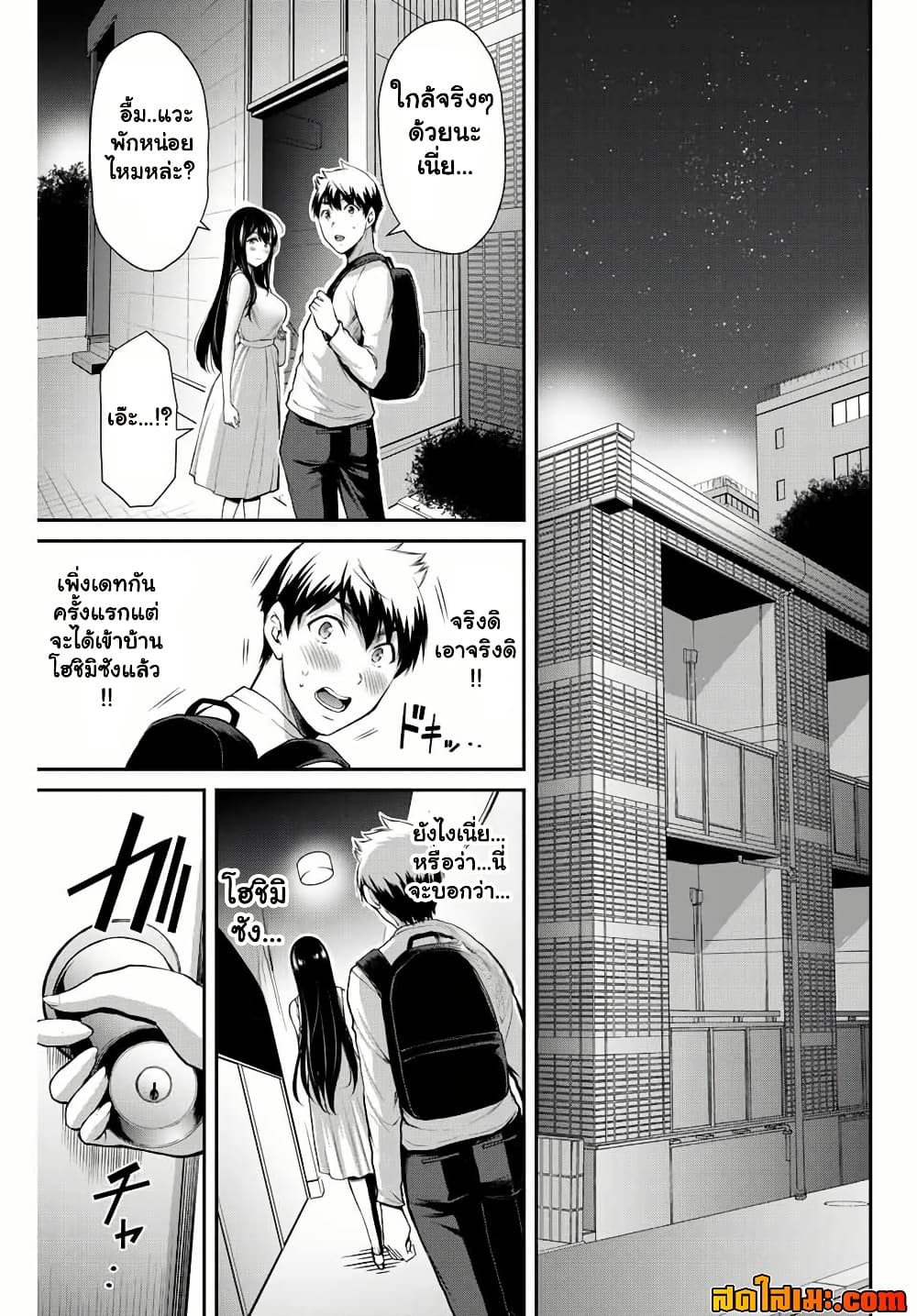 Manga-lc-com อ่านมังงะ อ่านการ์ตูน ออนไลน์ ฟรี Guilty Circle ตอนที่ 1 2 3 4 5 6 7 8 9 10 11 12 13 14 ฟรี ไม่มีโฆษณา Manga-lc - อ่าน มังงะ อ่าน การ์ตูน ออนไลน์ อ่านมังงะ ฟรี
