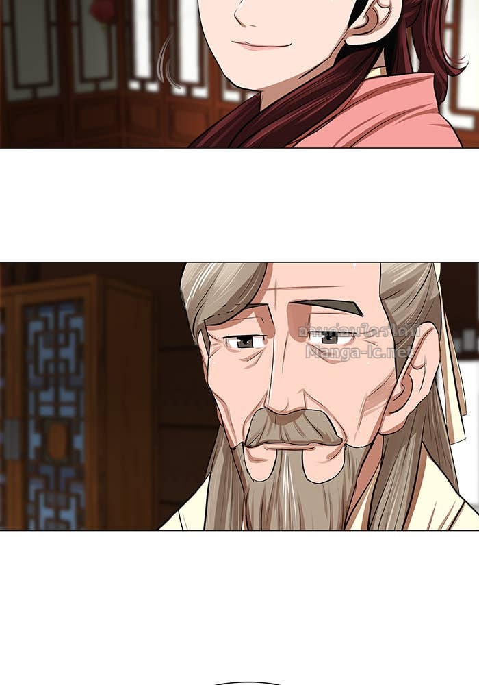 Doujin-Lc- อ่าน โดจิน มังฮวา เกาหลี ญี่ปุ่น จีน แปลไทย องครักษ์แห่งอัครสกุลจาง ตอนที่ 1 2 3 4 5 6 7 8 9 10 11 12 13 14 ฟรี ไม่มีโฆษณา อ่าน โดจิน Manhwa เกาหลี ญี่ปุ่น จีน เรามีครบ คัดมาให้เน้นๆ โดจิน 18+ รับประกันความฟินโดย Doujin Lc