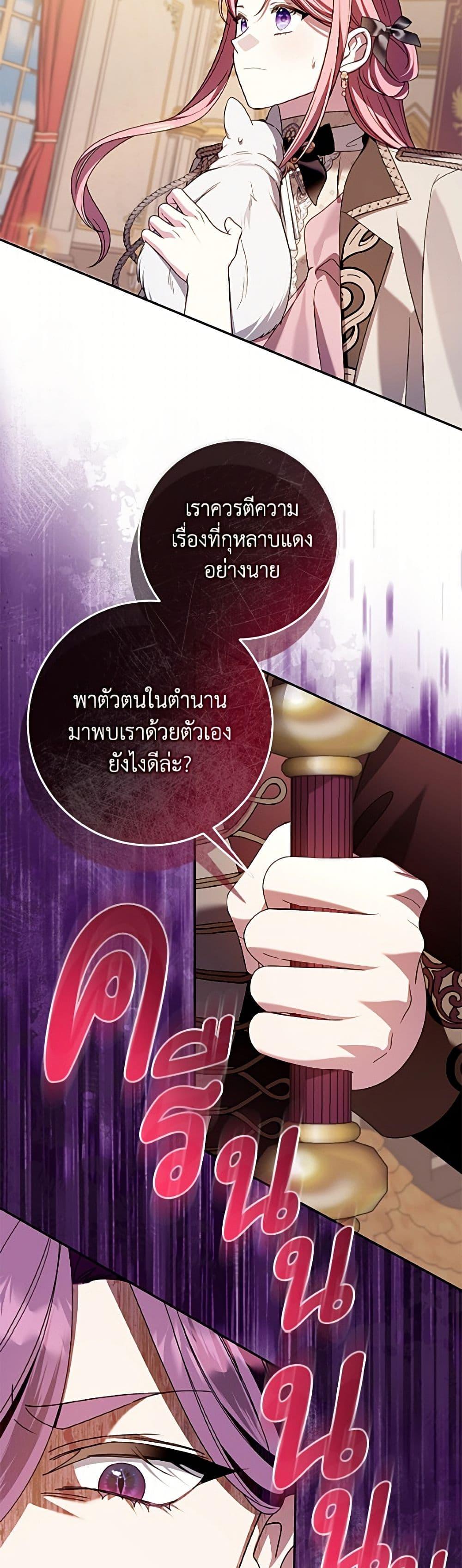 Manga-lc-com อ่านมังงะ อ่านการ์ตูน ออนไลน์ ฟรี I Met the Male Lead in Prison ตอนที่ 1 2 3 4 5 6 7 8 9 10 11 12 13 14 ฟรี ไม่มีโฆษณา Manga-lc - อ่าน มังงะ อ่าน การ์ตูน ออนไลน์ อ่านมังงะ ฟรี
