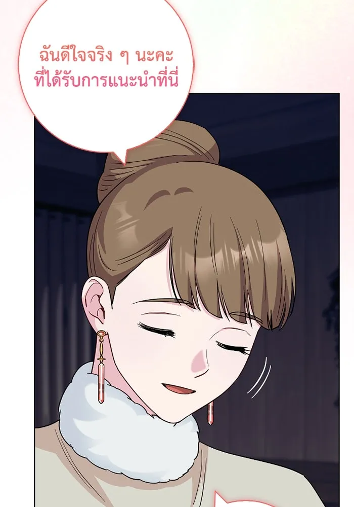 ฉันกลายเป็นแม่พระเอกนิยายจอมเสเพล ตอนที่ 60 รูปที่ 100