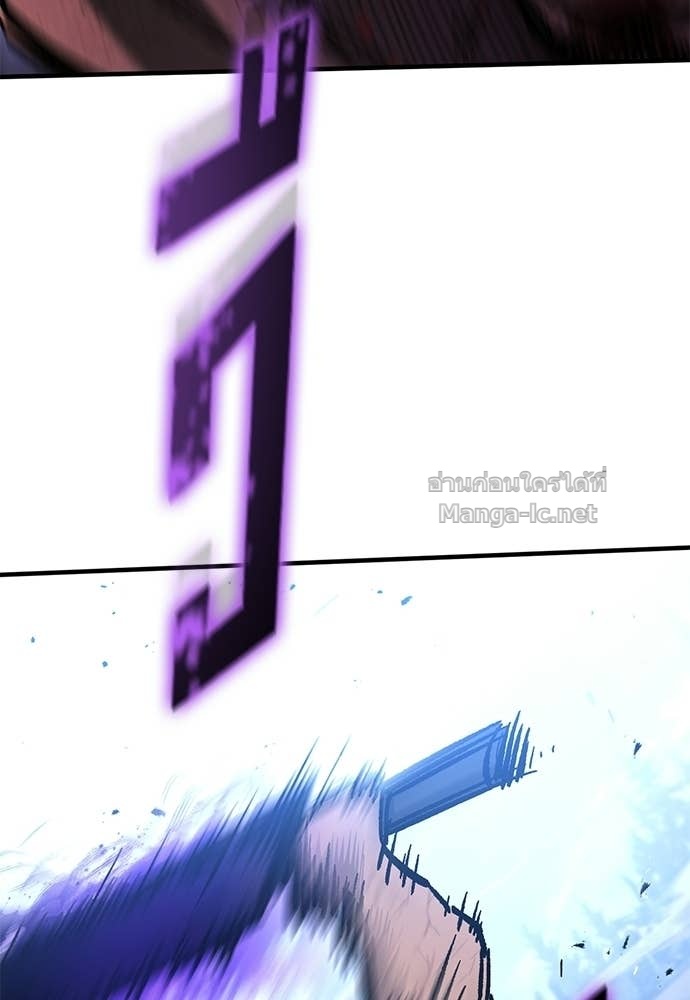 Doujin-Lc- อ่าน โดจิน มังฮวา เกาหลี ญี่ปุ่น จีน แปลไทย อัศวินวันเดียว ตอนที่ 1 2 3 4 5 6 7 8 9 10 11 12 13 14 ฟรี ไม่มีโฆษณา อ่าน โดจิน Manhwa เกาหลี ญี่ปุ่น จีน เรามีครบ คัดมาให้เน้นๆ โดจิน 18+ รับประกันความฟินโดย Doujin Lc