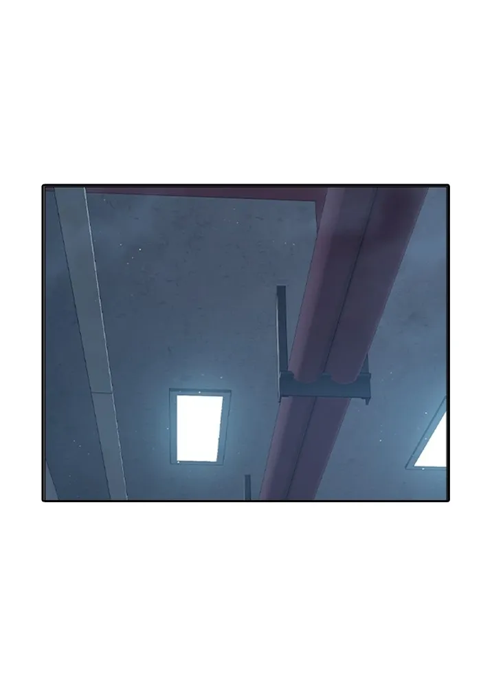 เยาวชนคนคุก ตอนที่ 10 รูปที่ 119