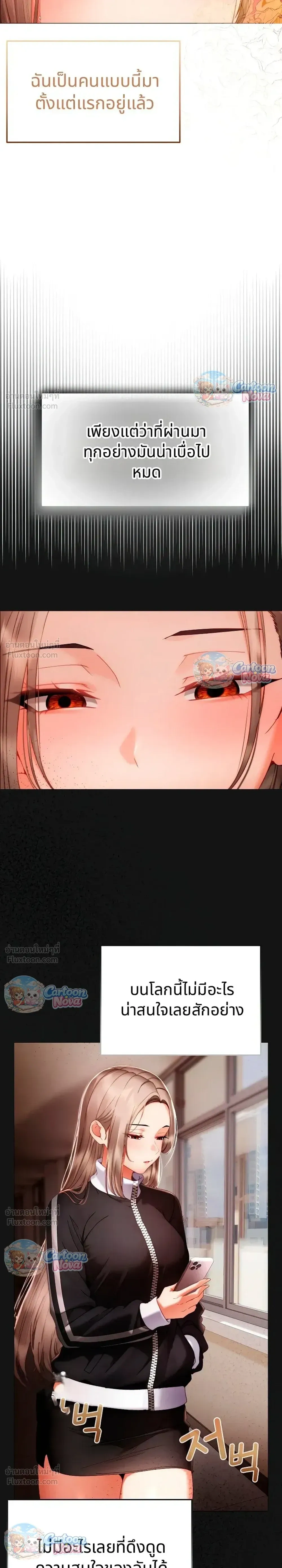 Doujin-Lc- อ่าน โดจิน มังฮวา เกาหลี ญี่ปุ่น จีน แปลไทย Little Miss Delinquent ตอนที่ 1 2 3 4 5 6 7 8 9 10 11 12 13 14 ฟรี ไม่มีโฆษณา อ่าน โดจิน Manhwa เกาหลี ญี่ปุ่น จีน เรามีครบ คัดมาให้เน้นๆ โดจิน 18+ รับประกันความฟินโดย  Doujin Lc