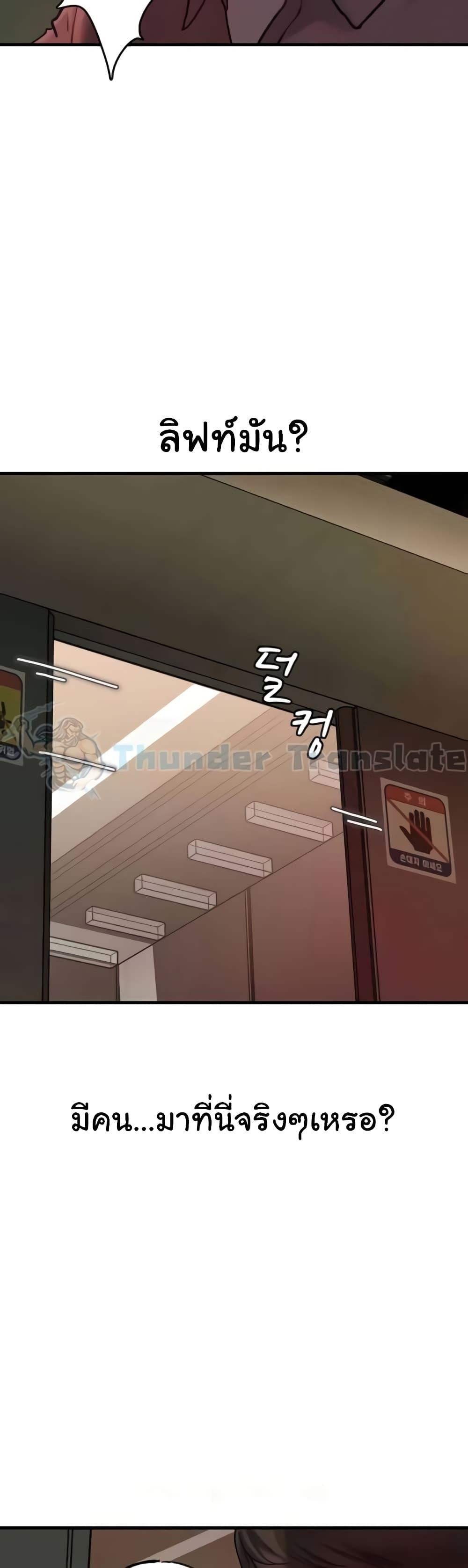 Doujin-Lc- อ่าน โดจิน มังฮวา เกาหลี ญี่ปุ่น จีน แปลไทย Not the Daughter, but the Mother ตอนที่ 1 2 3 4 5 6 7 8 9 10 11 12 13 14 ฟรี ไม่มีโฆษณา อ่าน โดจิน Manhwa เกาหลี ญี่ปุ่น จีน เรามีครบ คัดมาให้เน้นๆ โดจิน 18+ รับประกันความฟินโดย  Doujin Lc