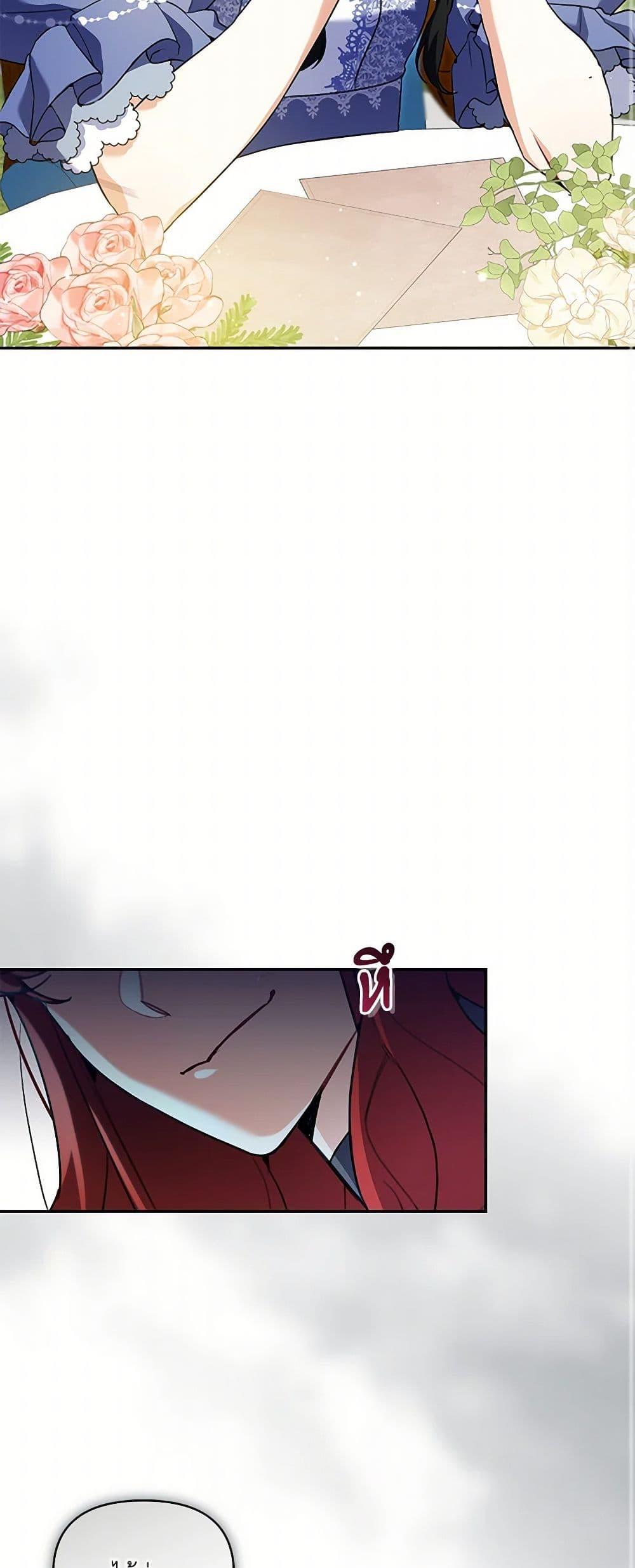 Manga-lc-com อ่านมังงะ อ่านการ์ตูน ออนไลน์ ฟรี Reforming My Regretful Husband ตอนที่ 1 2 3 4 5 6 7 8 9 10 11 12 13 14 ฟรี ไม่มีโฆษณา Manga-lc - อ่าน มังงะ อ่าน การ์ตูน ออนไลน์ อ่านมังงะ ฟรี