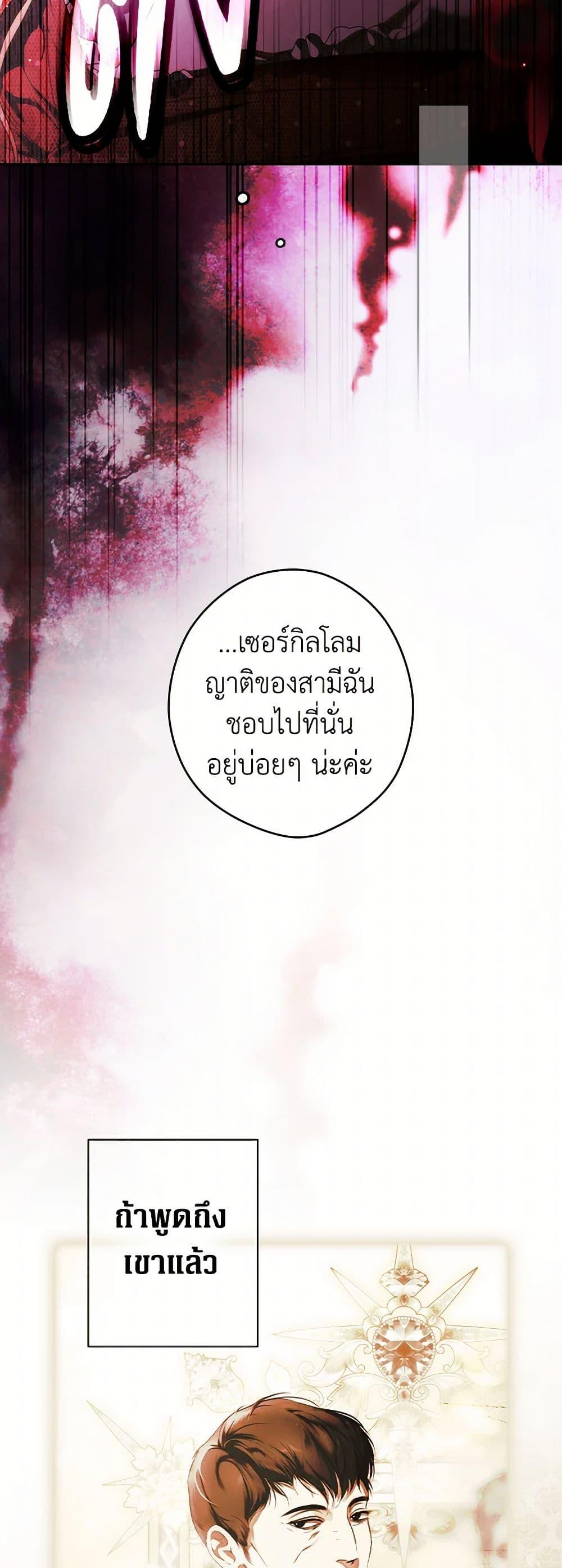 Manga-lc-com อ่านมังงะ อ่านการ์ตูน ออนไลน์ ฟรี Secret Lady ตอนที่ 1 2 3 4 5 6 7 8 9 10 11 12 13 14 ฟรี ไม่มีโฆษณา Manga-lc - อ่าน มังงะ อ่าน การ์ตูน ออนไลน์ อ่านมังงะ ฟรี